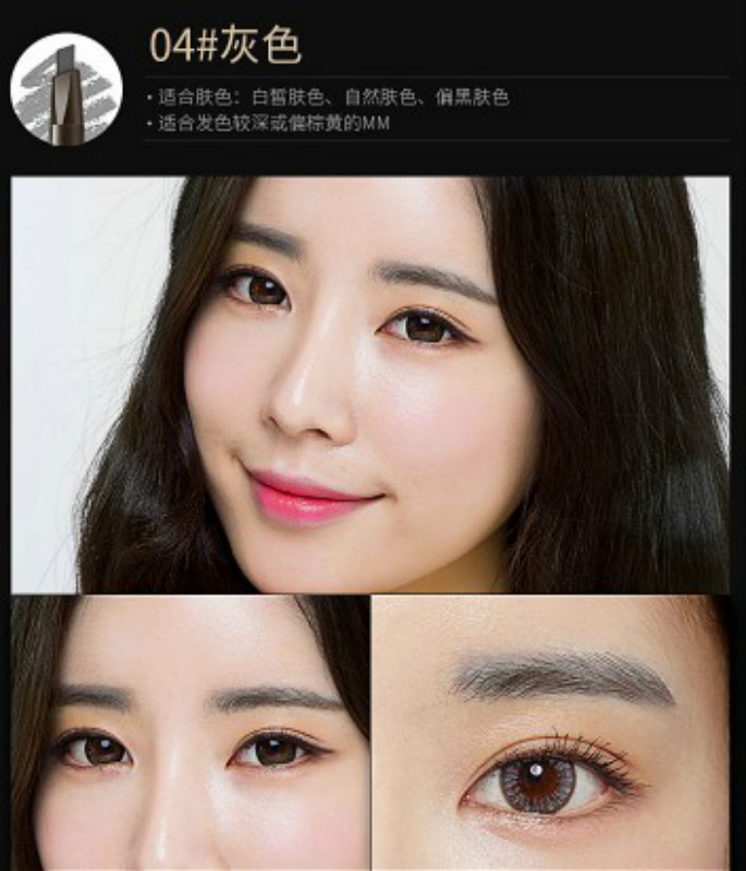 Bút kẻ lông mày hai đầu chống thấm nước không phai màu lâu trôi | BigBuy360 - bigbuy360.vn