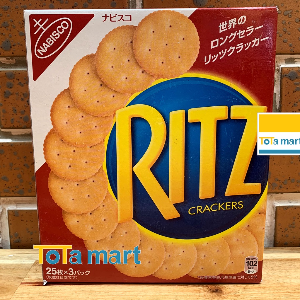 (hsd 09,12/2024) Bánh quy RITZ mặn kẹp kem phô mai 160g, 247g, cây 118g. Mới về.