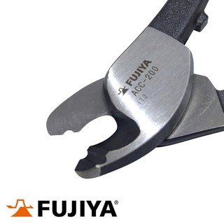 [FUJIYA CHÍNH HÃNG] Kìm cắt cáp Fujiya ACC-200