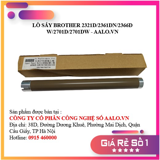 LÔ SẤY BROTHER 2321D/2361DN/2366D W/2701D/2701DW - AALO.VN