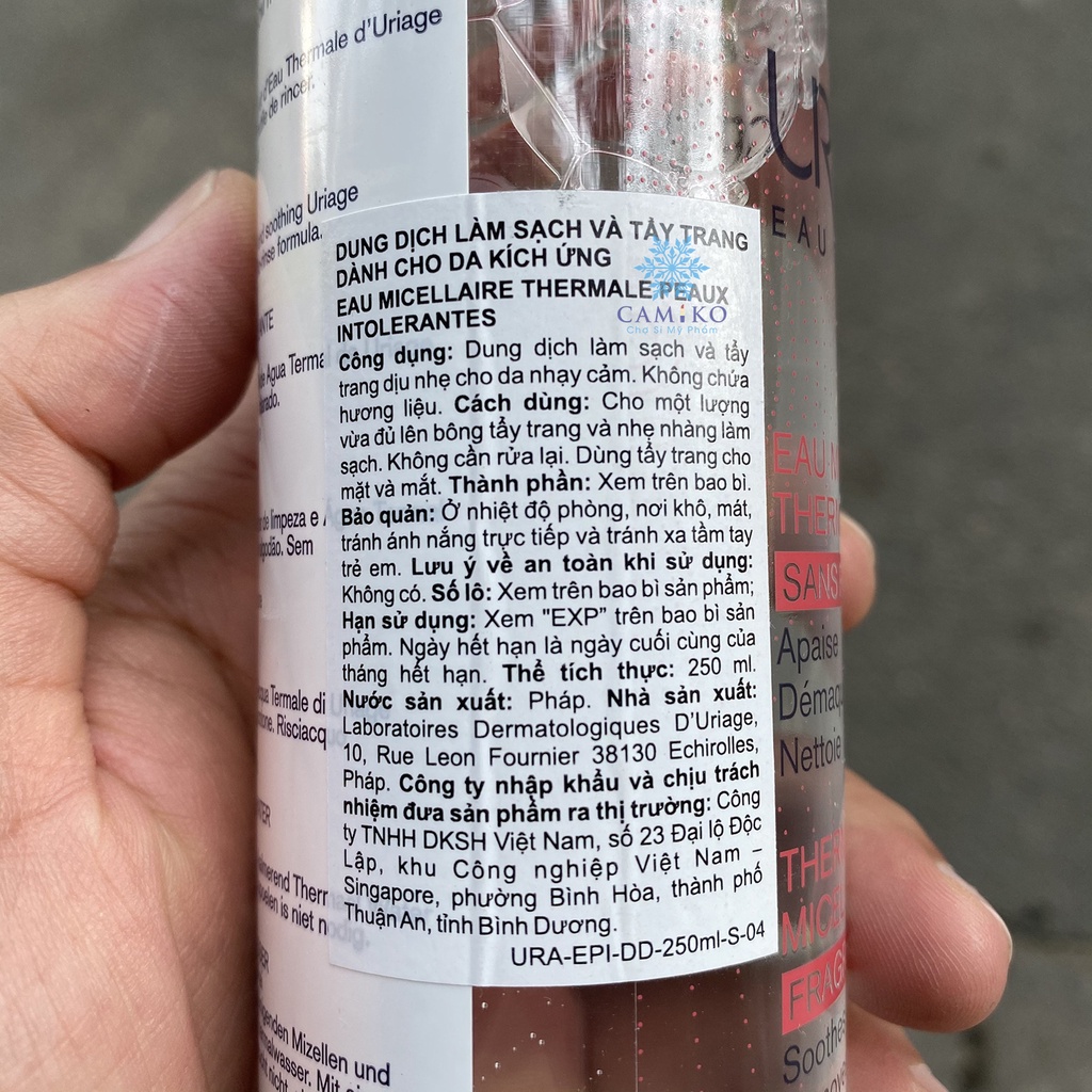 Nước tẩy trang dành cho da nhạy cảm Uriage Eau Micellaire Thermale Pi F 250ml