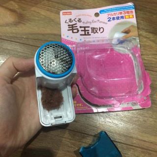 MÁY CẮT LÔNG XÙ DAISO - NHẬT BẢN