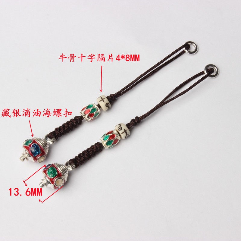 Bộ 108 Hạt Xỏ Làm Trang Sức Thủ Công Phong Cách Phật Giáo Tây Tạng
