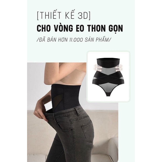 Quần lót nữ Gen bụng Embra bụng lụa cao cáp dáng vát EBQL35