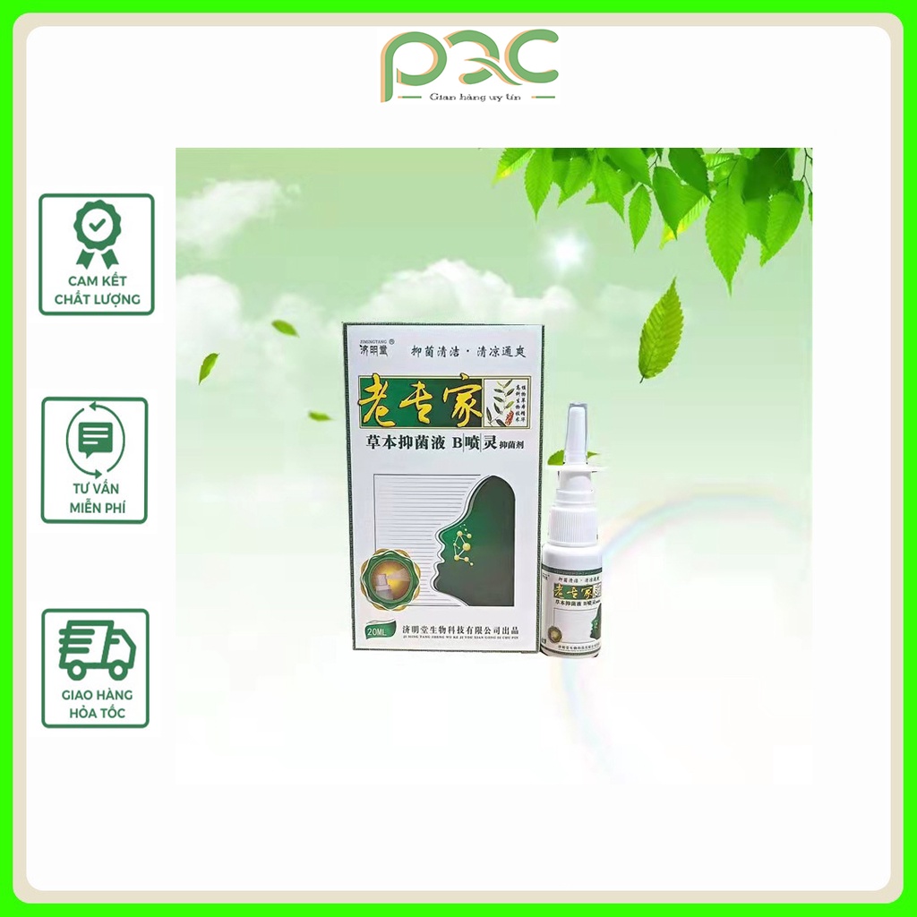 Xịt Xoang Jimingtang Nội Địa Trung - Hỗ Trợ Xoang Cấp Và Mãn Tính 20ml