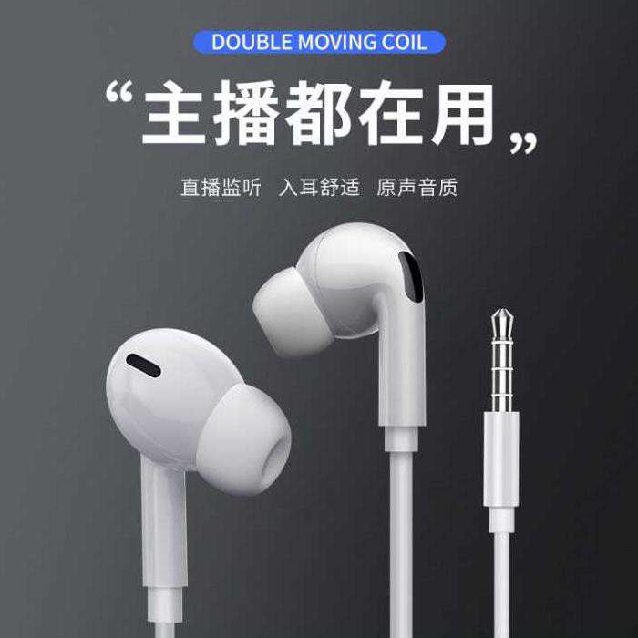 Tai Nghe Nhét Tai Centechia Có Micro Chất Lượng Cao | BigBuy360 - bigbuy360.vn