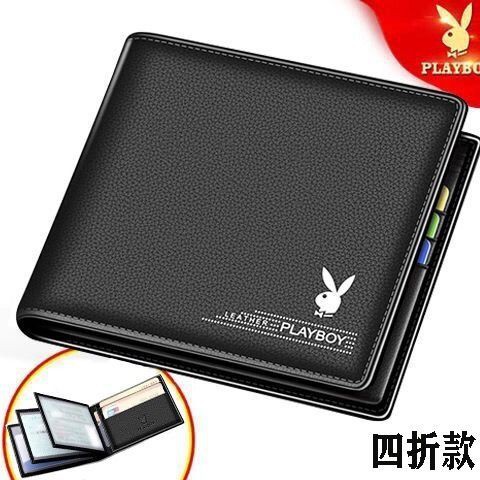 Ví Da Ngắn Có 9 Ngăn Đựng Thẻ Ngân Hàng/Tiền Xu Phong Cách Hàn Quốc Cho Nam Nữ