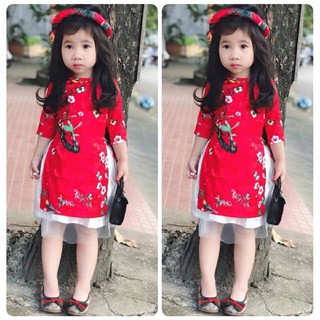 2 ri áo dài bé trai+bé gái