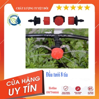 Béc nhỏ giọt 8 tia giá rẻ nhất ( bộ 50 chiếc)