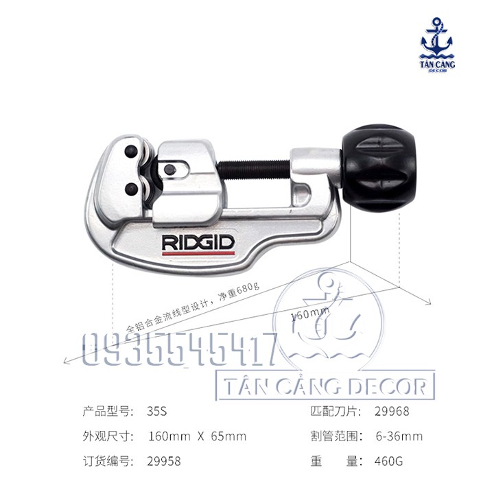 Dụng Cụ Cắt Ống Cầm Tay 36 mm RIDGID 51923