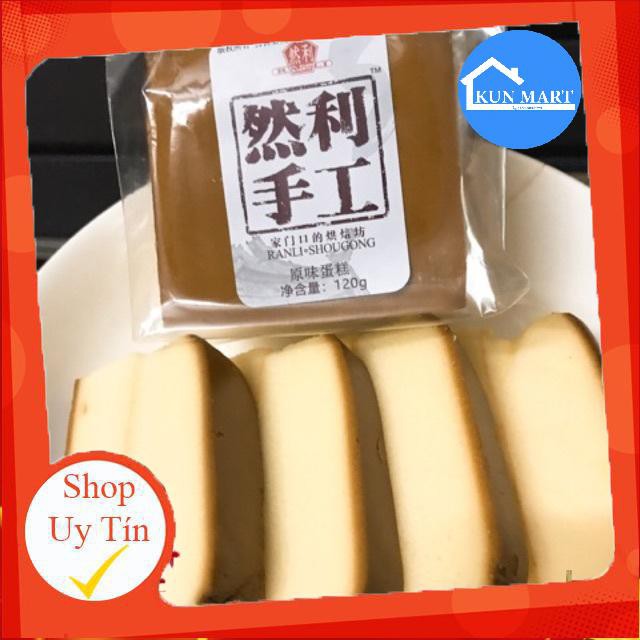 (3 cái) Bánh Shougong FREESHIP Bánh Shougong Mông To Đài Loan Mềm Mịn Thơm Ngon 120gr