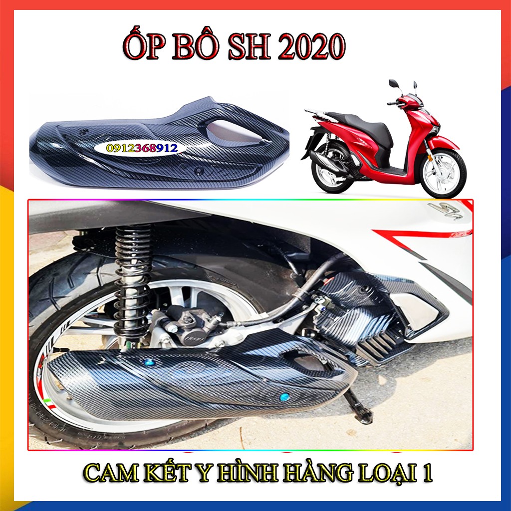 ỐP BÔ CARBON SH 2020 ( ARTISTAR)
