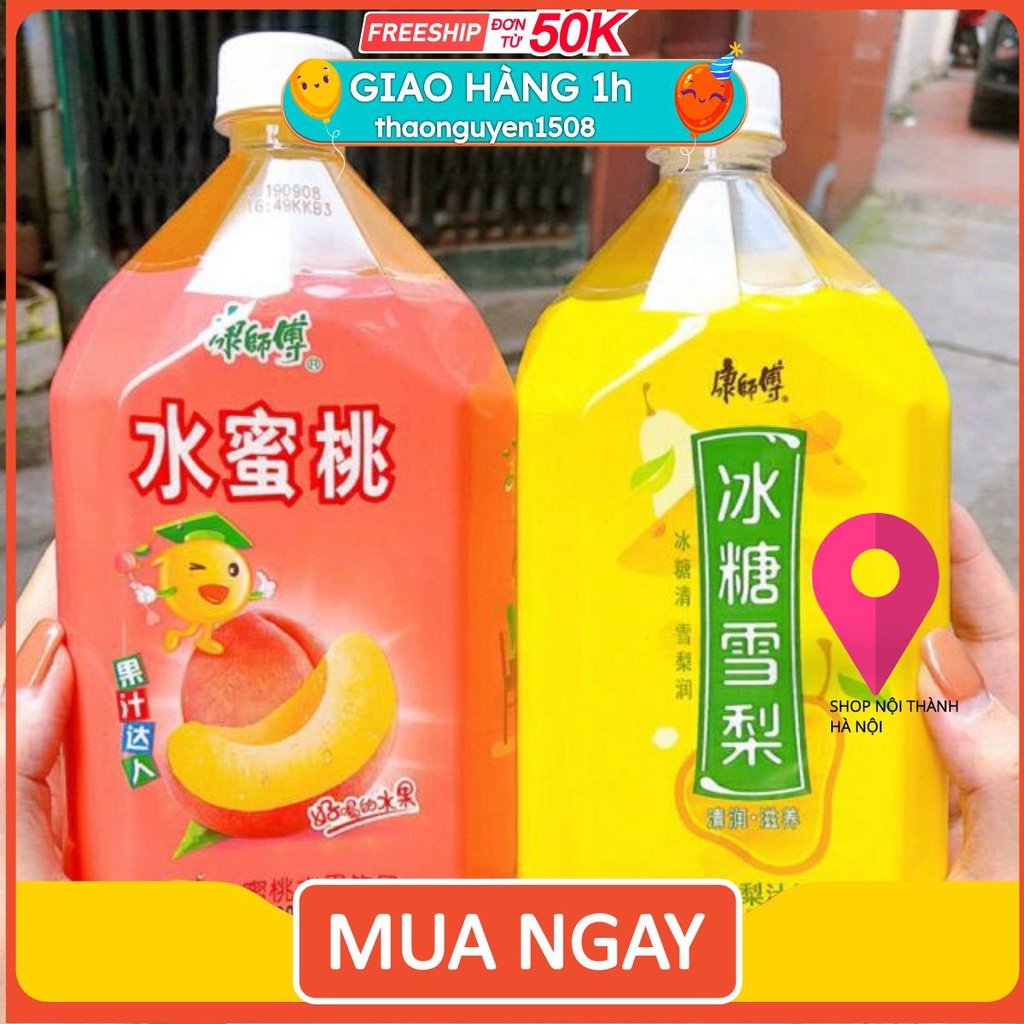 CHAI Nước ÉP( 1 chai = 1 lit = 1000ml )