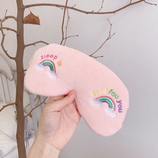 Băng đô bịt mắt cầu vồng