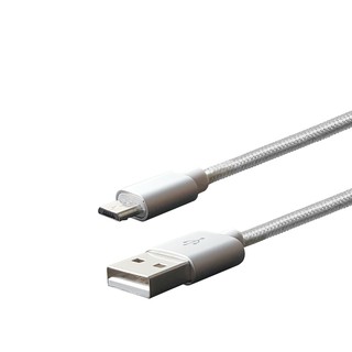Dây Sạc IPhone, Android Dài Bọc Dù