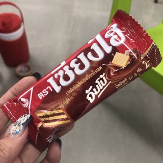 Bánh xốp Socola 24 gói