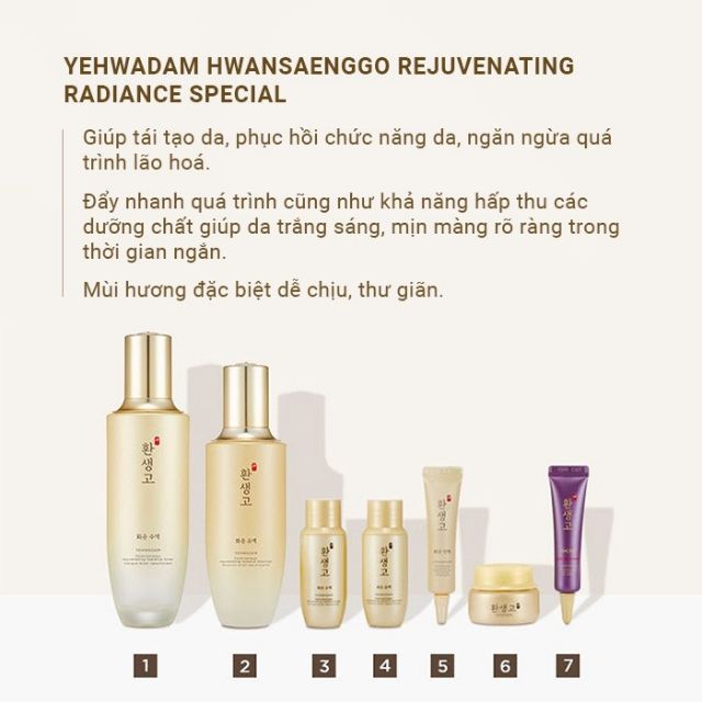 Bộ Dưỡng Làm Sáng Trắng Da the face shop YEHWADAM HWANSAENGGO REJUVENATING RADIANCE SPECIAL SET (7pc)