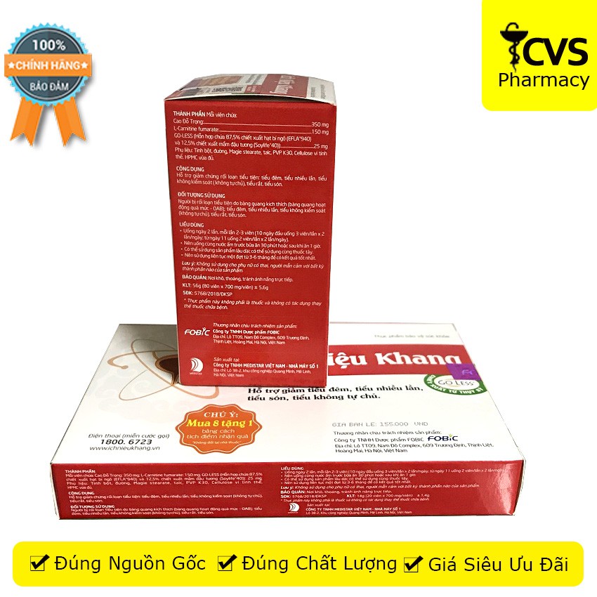 Ích Niệu Khang - Viên uống cải thiện tình trạng tiểu nhiều lần do bàng quang tăng hoặt – cvspharmacy