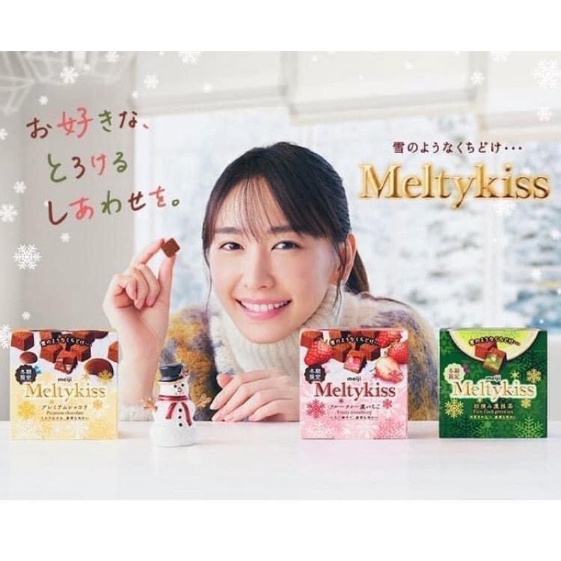 Date 10/2022 Socola Tươi Melty kiss Meiji Nhật Bản 4 Vị [Hàng Air]
