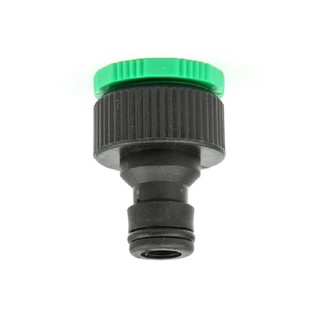 [MUA 10 TẶNG 1] Bộ đầu nối nhanh ren 21/27mm , Khớp nối nhanh, Côn thu 21,27