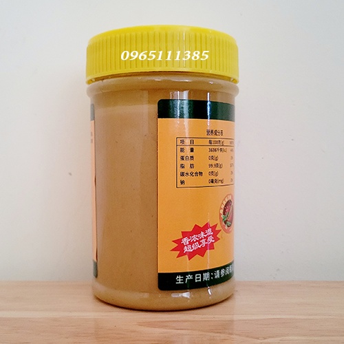 Sốt Mè/Sốt Vừng 405g⚡️⚡️Freeship⚡️⚡️ nội địa TQ