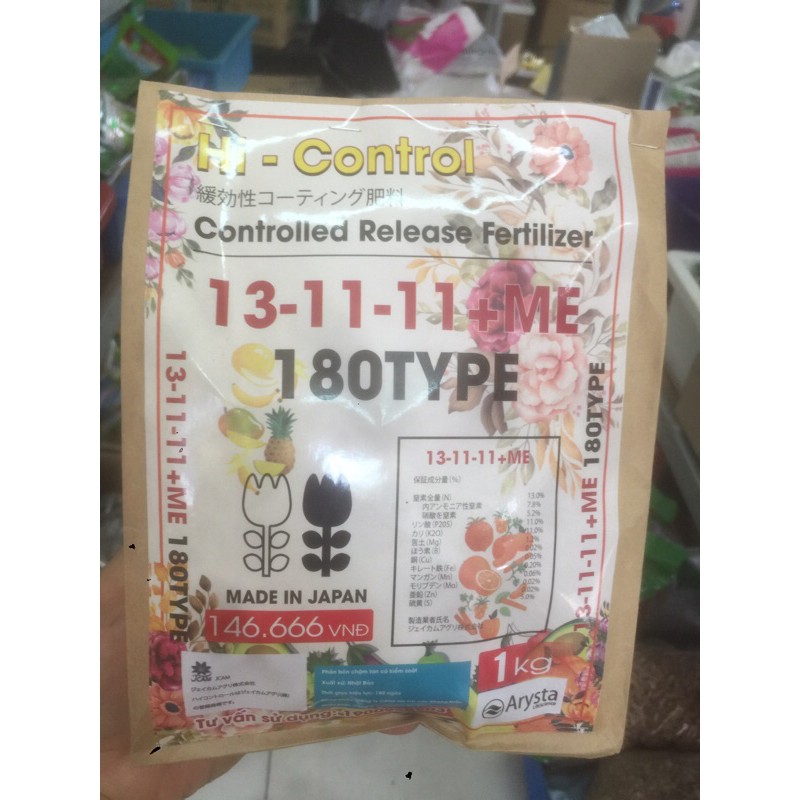 Phân chì Nhật tan chậm- túi 1 kg