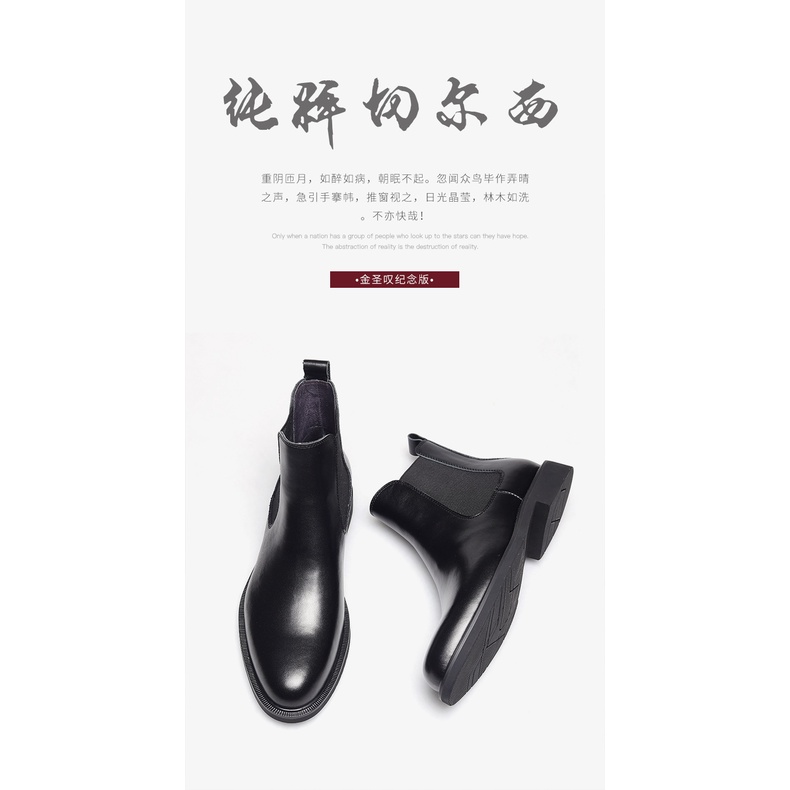 Giày boot da bò thời trang nam | BigBuy360 - bigbuy360.vn