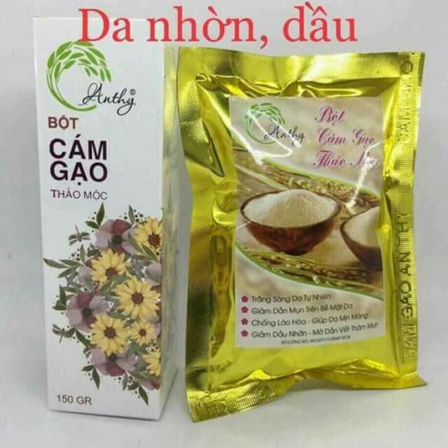 Bột cám gạo Anthy Thảo mộc