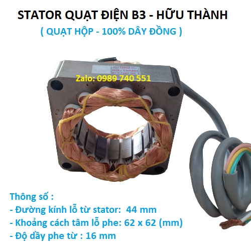 Stator quạt điện Hữu Thành B3 dây đồng - loại 44