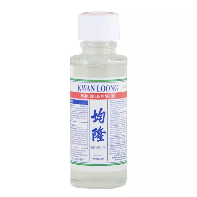 🇺🇸Dầu nóng xoa bóp Kwan Loong Oil