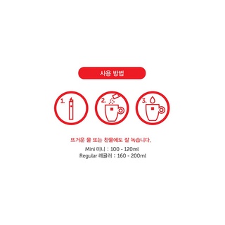 [ILLY] Cà phê gói illy size Regular hộp 30 gói/ 일리 인스턴트 스틱커피 레귤러 30입