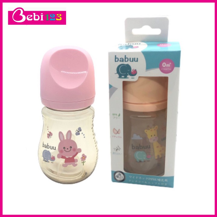 - Bình sữa Baby Babuu Nhật hình thú khoét nắp 90ml, 210ml, 270ml cho bé