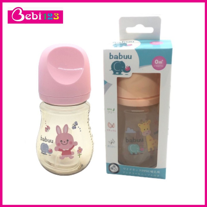 (TẶNG KÈM TY) - Bình sữa Baby Babuu Nhật hình thú khoét nắp 90ml, 210ml, 270ml cho bé