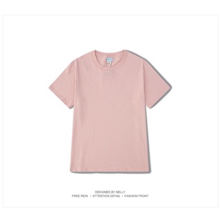 Áo phông trơn nelly heybig (có sẵn) hồng nhạt
