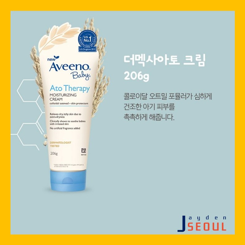 [AVEENO BABY] Dermexa Ato Cream 206g