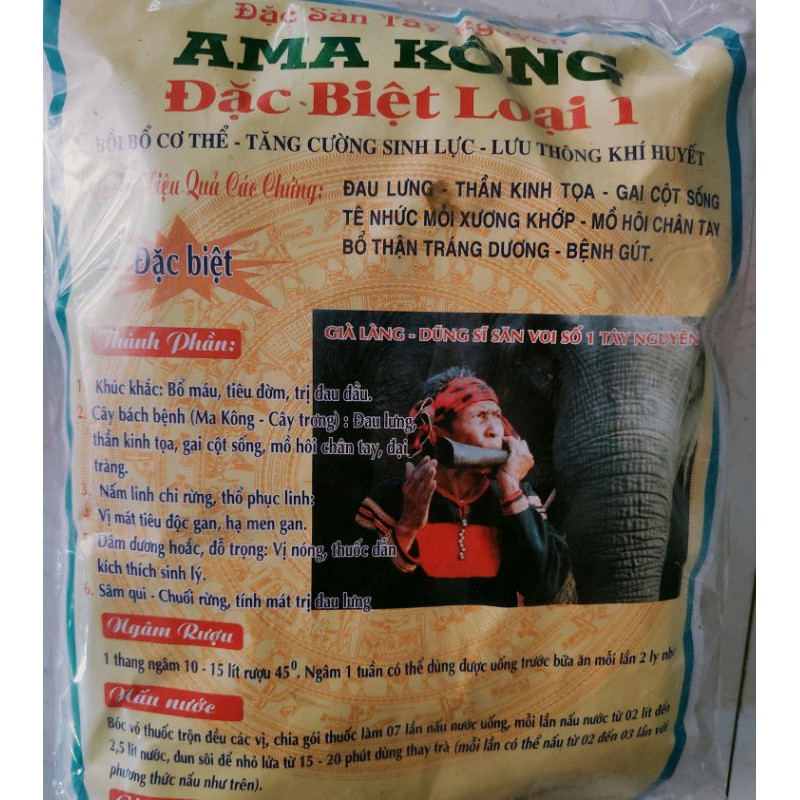Amakong 12VỊ 1,5KG thang amakong   HÀNG THẬT