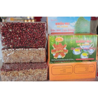 Khẩu Sli Nà Giàng - Đặc sản Cao Bằng