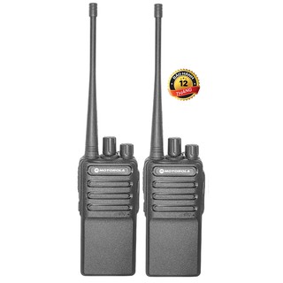 Bộ 2 Bộ Đàm Motorola GP850