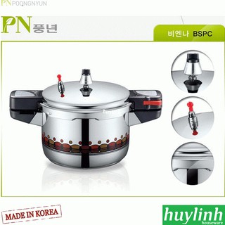 Nồi áp suất PoongNyun BSPC-20CV 3L