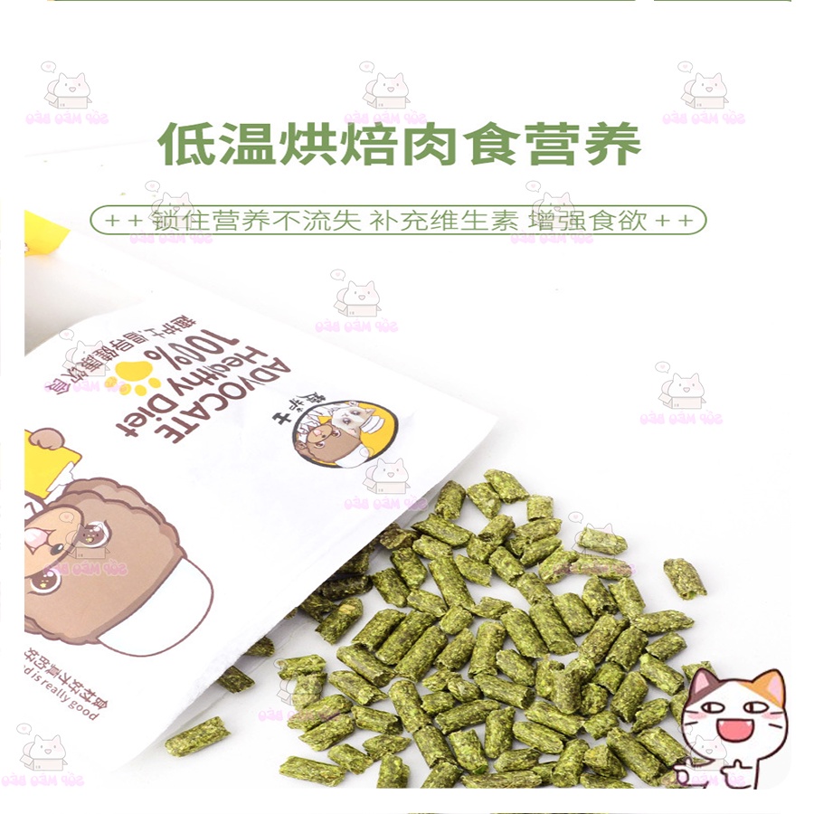 Gói Bánh nén Hushi 300gr catnip vị thịt gà và Cá cho Mèo