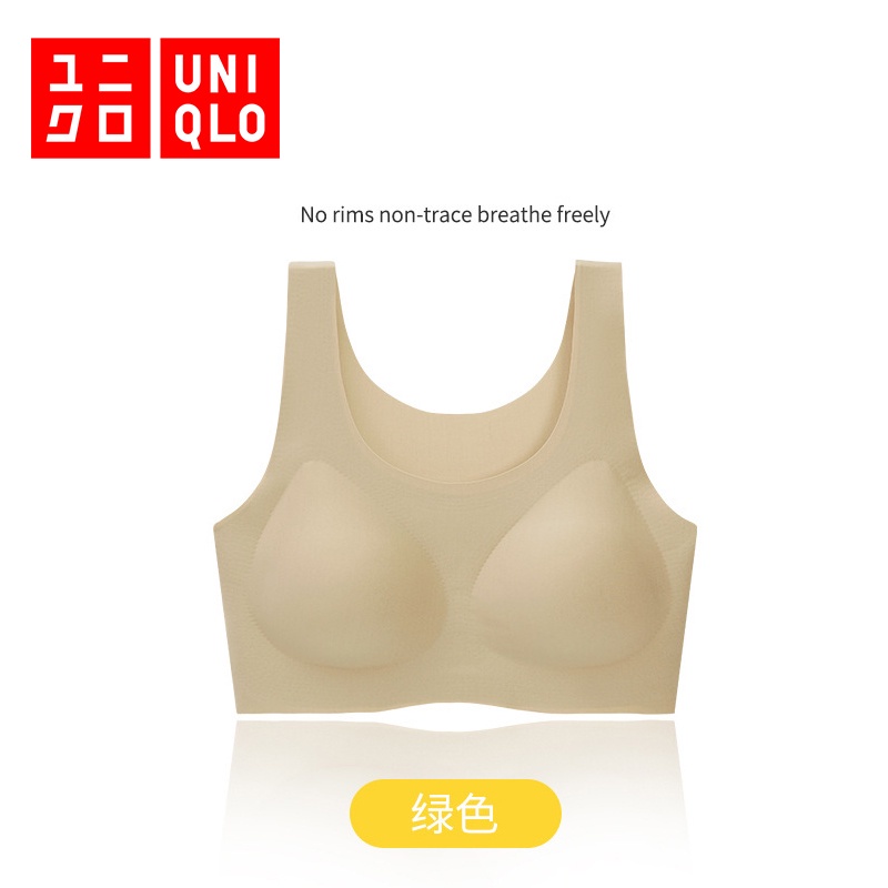 Áo ngực không dây Uniqlo dành cho nữ siêu nhẹ, sảng khoái và thoáng khí