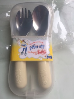 ( mã giảm 10k đơn bất kỳ đến 7/9) Bộ thìa dĩa tập ăn cho bé ( km giá mềm)