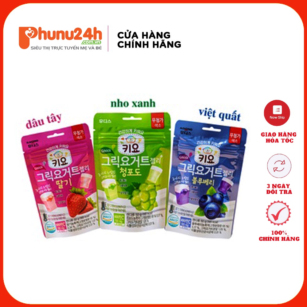 Kẹo sữa chua dẻo Hy Lạp Ildong Hàn Quốc gói 50g bổ sung vitamin cho bé từ 1 tuổi (Date T9-T11/2022)