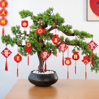 Set 6 phụ kiện trang trí năm mới treo cây cảnh phong cách Trung Hoa đẹp mắt