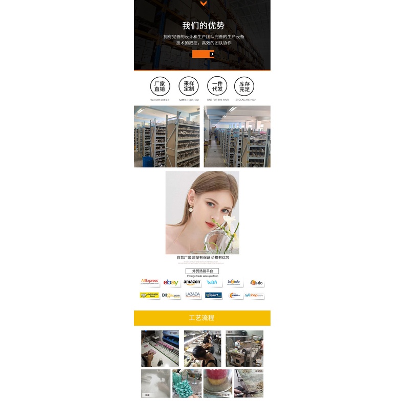 Khuyên Tai Dáng Dài Đính Đá Phối Tua Rua Đơn Giản Phong Cách Hàn Quốc