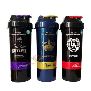 Bình lắc Smart Shake 800ml