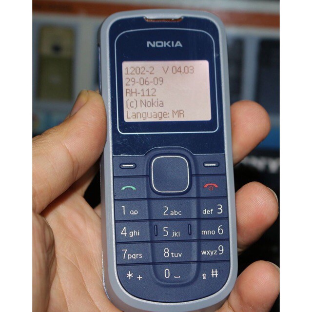 Điện thoại nokia 1202 đủ pin sạc bảo hành 3 tháng máy zin HÀNG CHÍNH HÃNG | BigBuy360 - bigbuy360.vn
