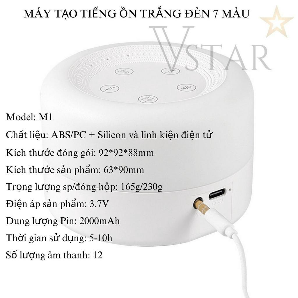 Máy Tạo Tiếng Ồn Trắng Hỗ Trợ Giấc Ngủ