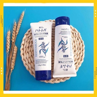 SỮA RỬA MẶT TRẮNG DA HATOMUGI 130GR - [HÀNG NỘI ĐỊA NHẬT]
