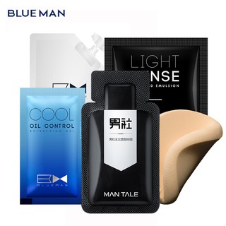 Bộ mẫu thử BLUEMAN body lotion và dưỡng ẩm 20ml